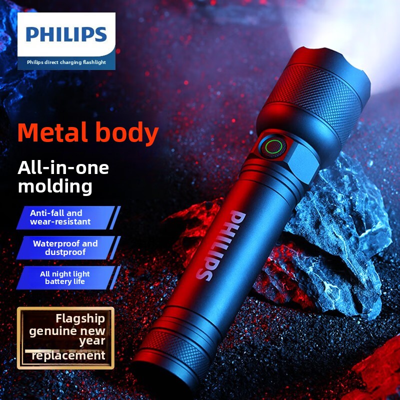 2025 НОВЫЙ Philips SFL2188 све – обзор и цена Outdoor Adventure Trips