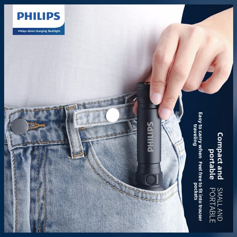 2025 НОВЫЙ Philips SFL2188 све – обзор и цена Outdoor Adventure Trips