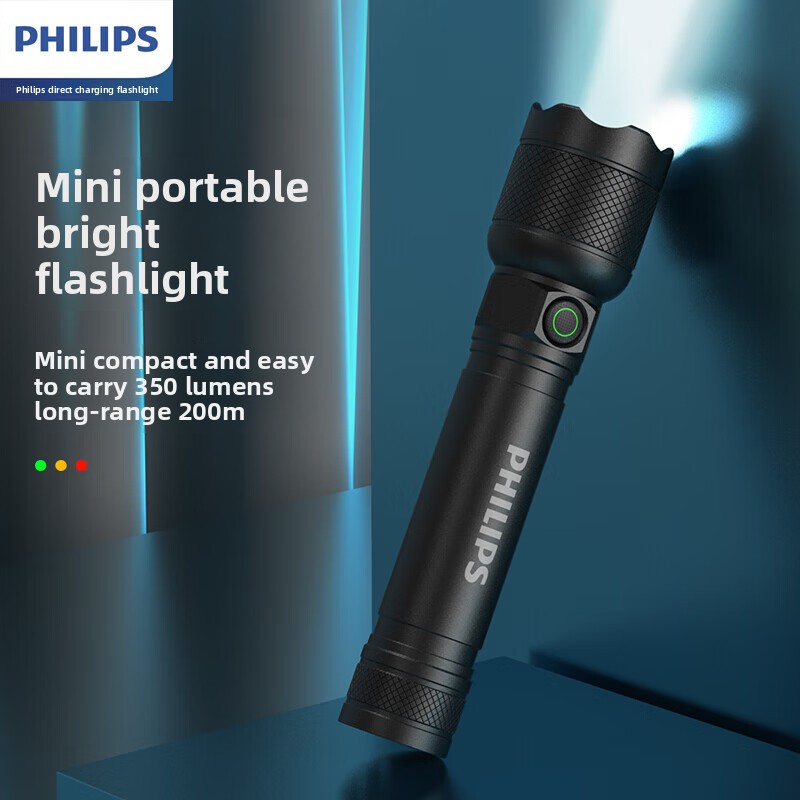 2025 НОВЫЙ Philips SFL2188 све – обзор и цена Outdoor Adventure Trips